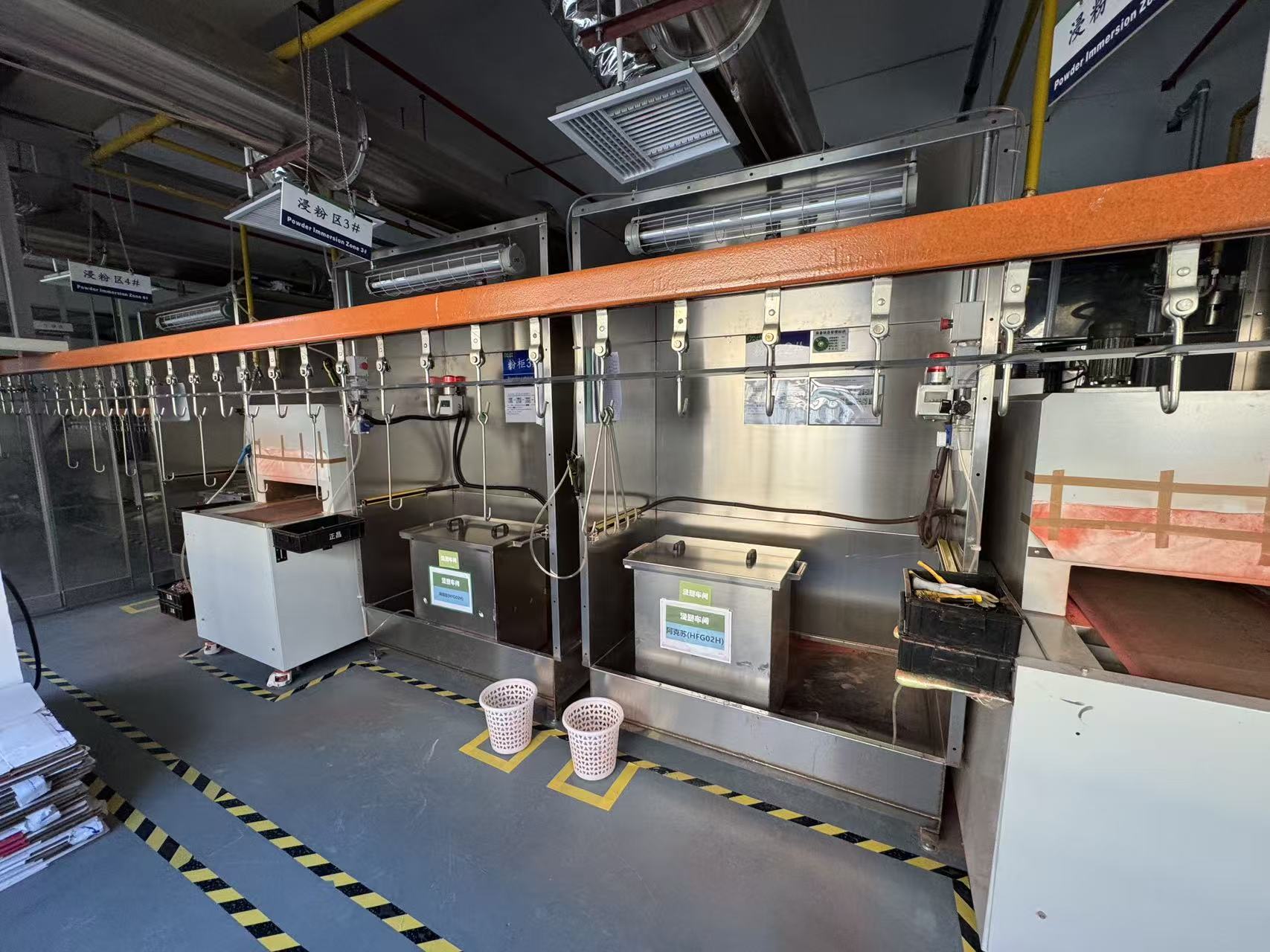 L3000xW200超大母排全自动浸塑线-L3000×W200 Extra-Large Busbar Full-Automatic Dip Coating Line