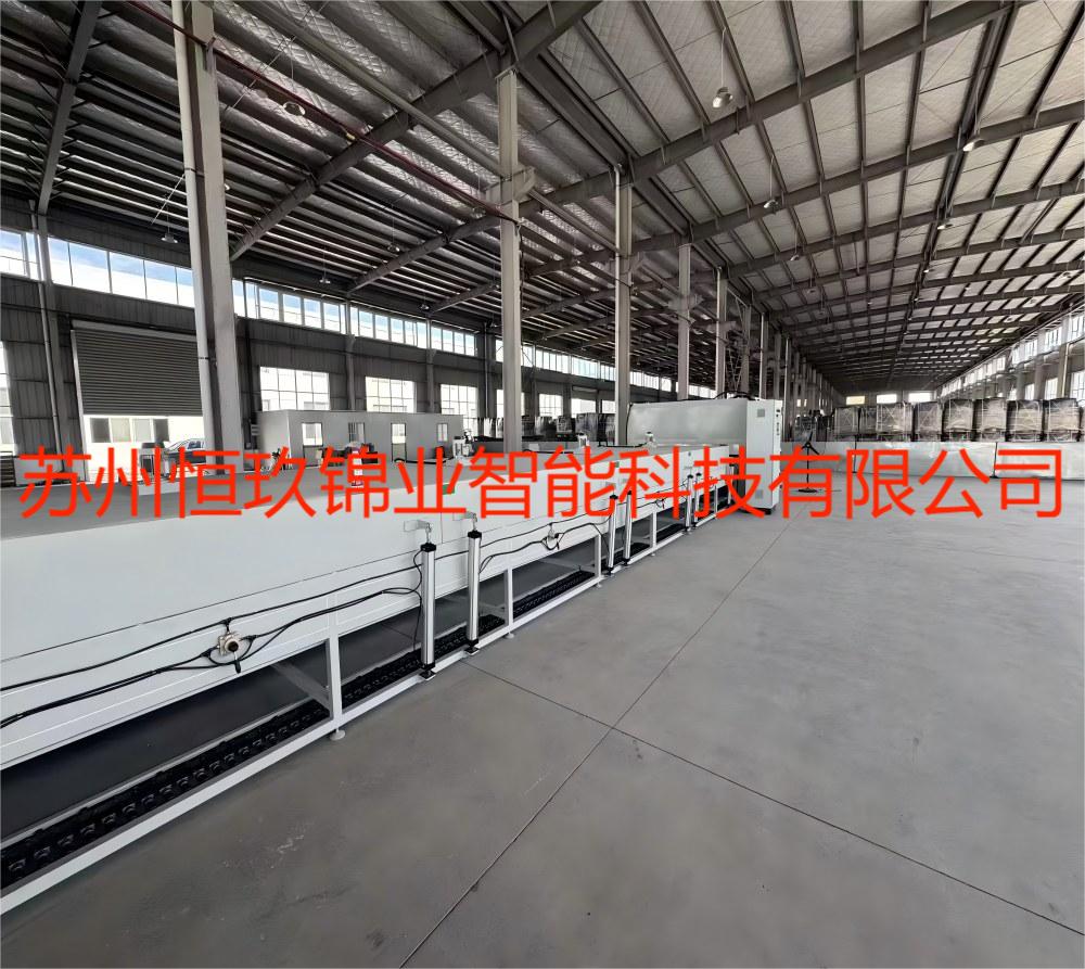 弹簧自动植毛流水线-Automatic Fiber Planting Production Line for Springs